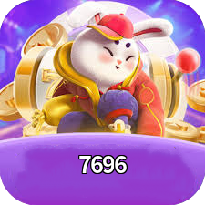 7696 App
